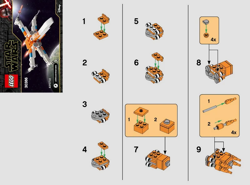 Product image 1