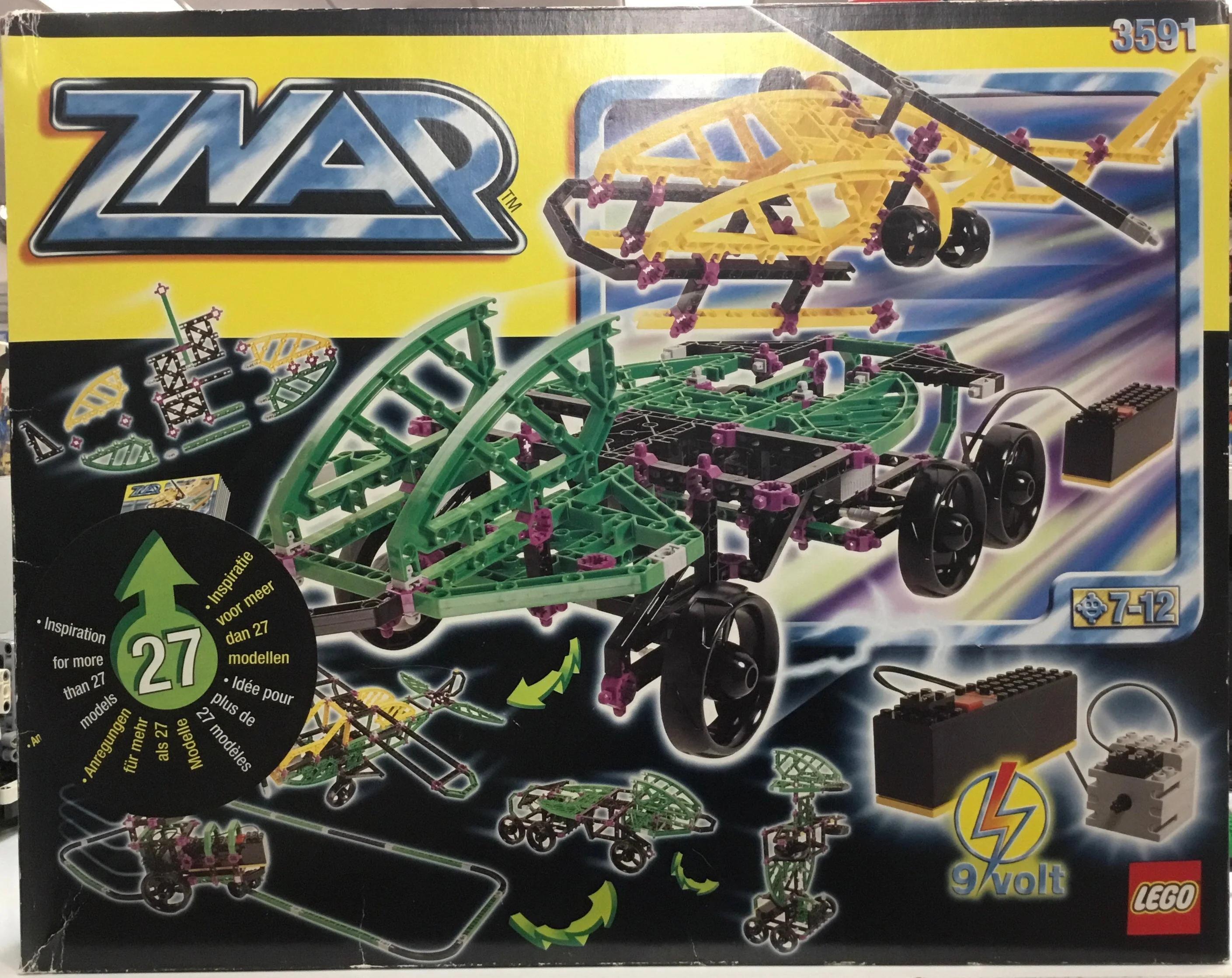 Product image 1