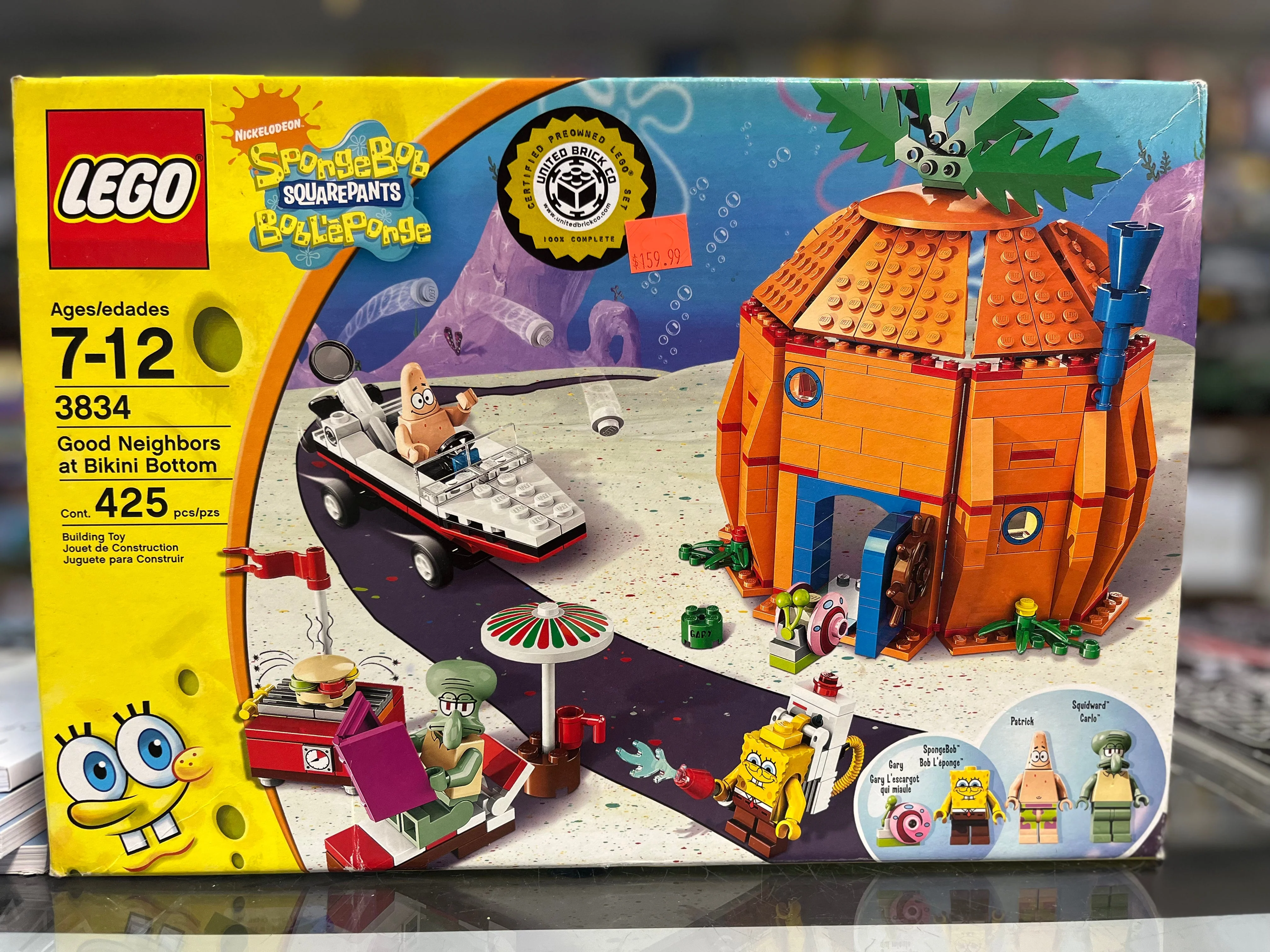 Product image 1