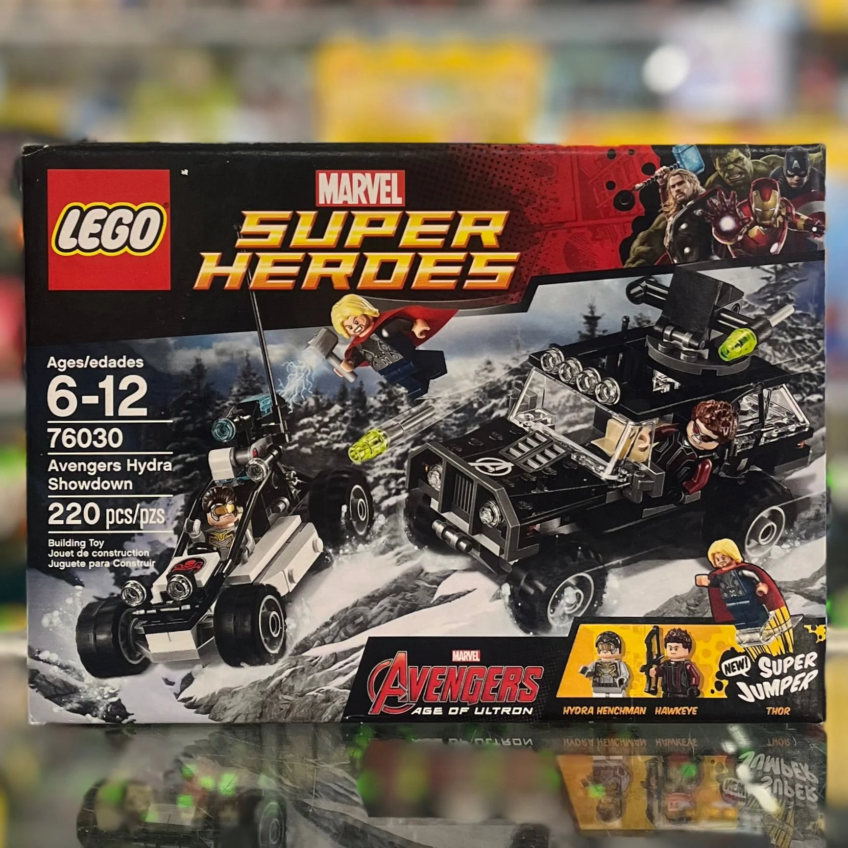 Product image 1