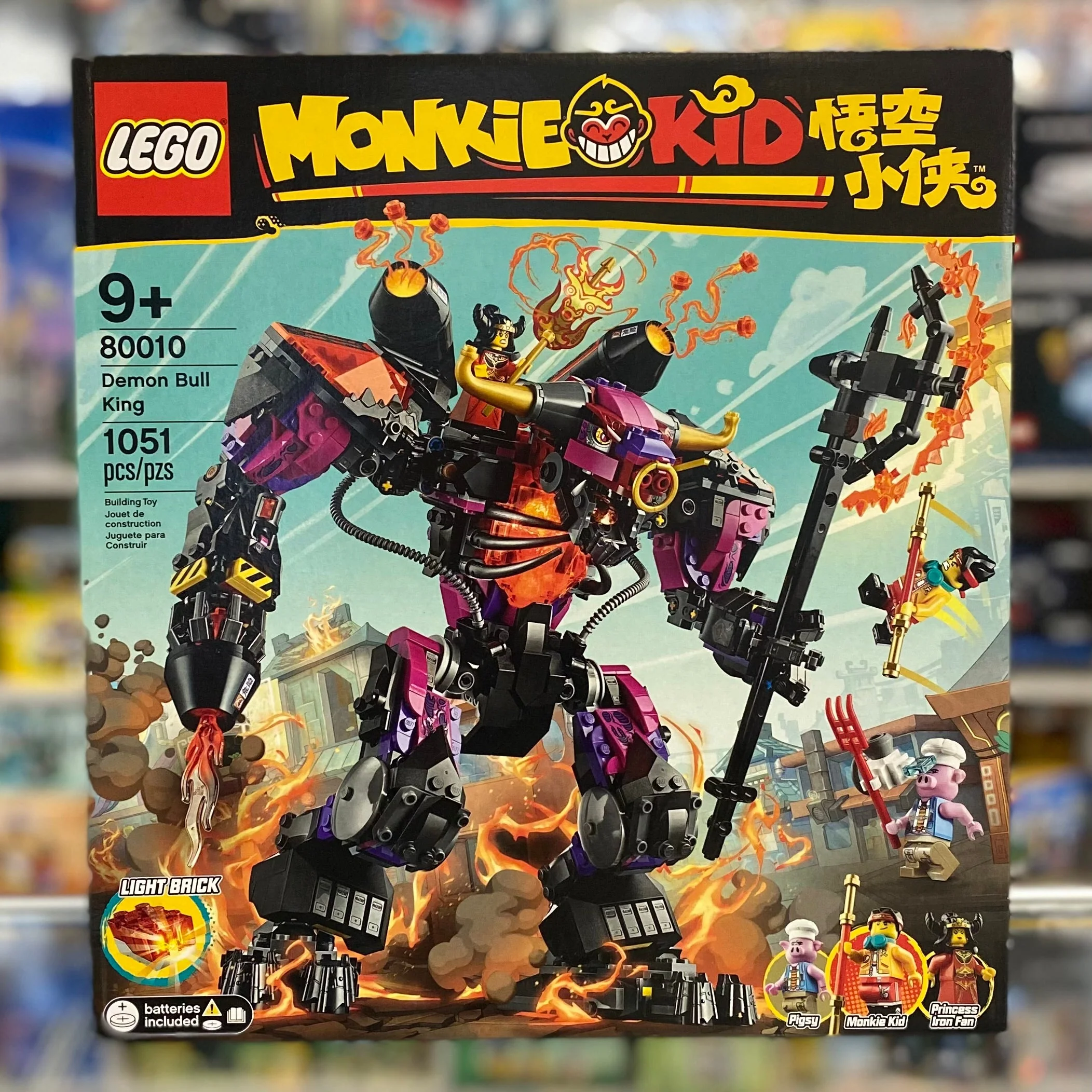 Product image 1