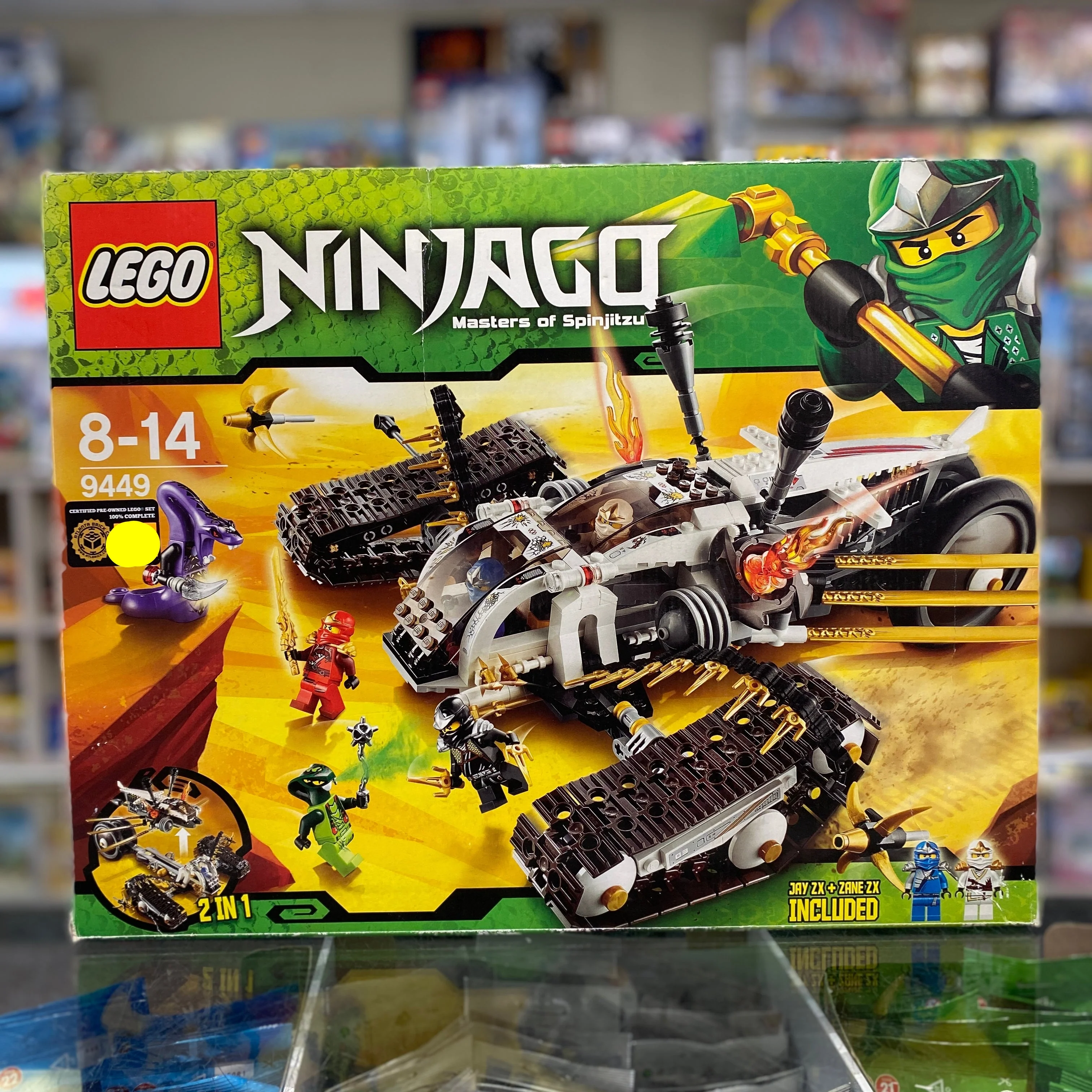 Product image 1
