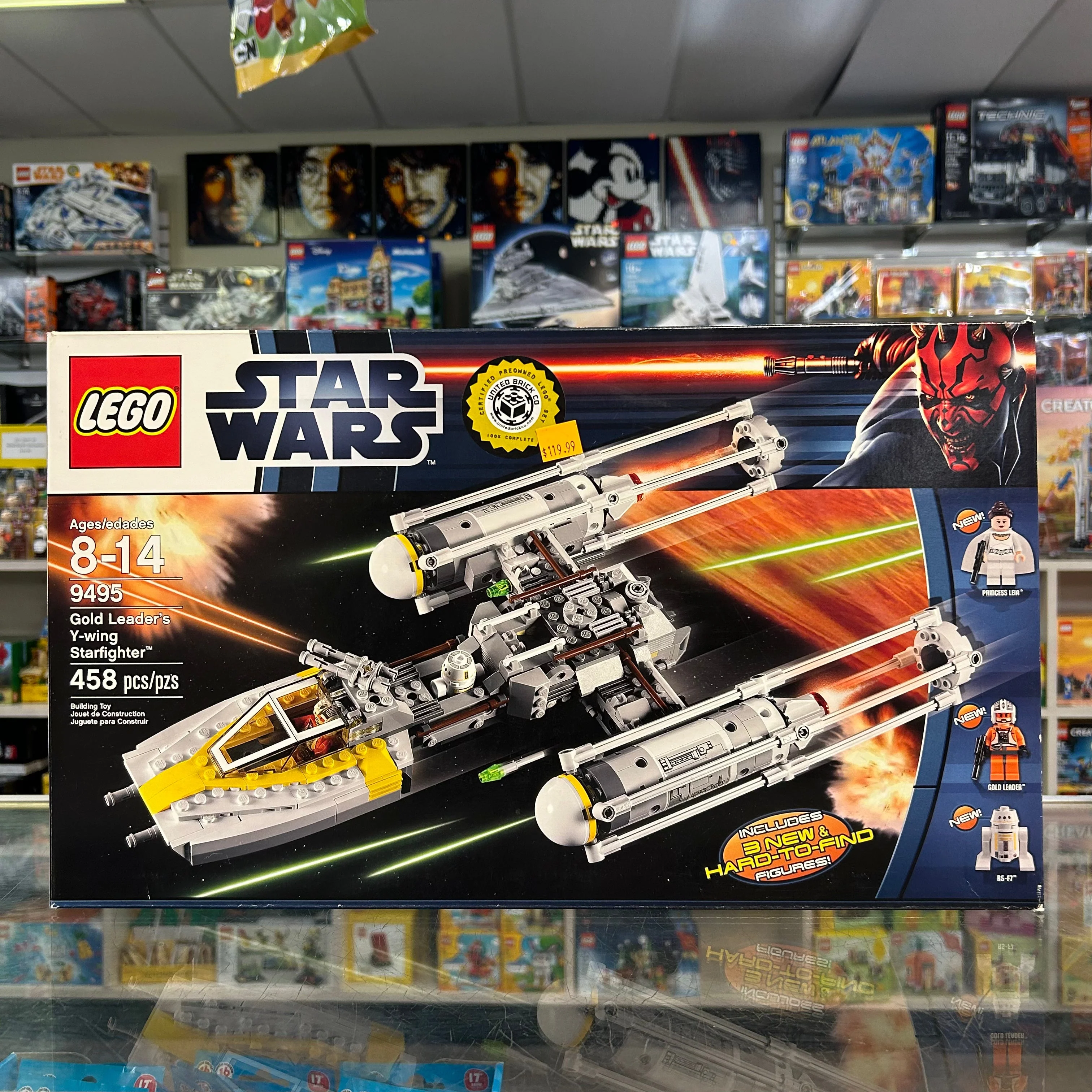Product image 1