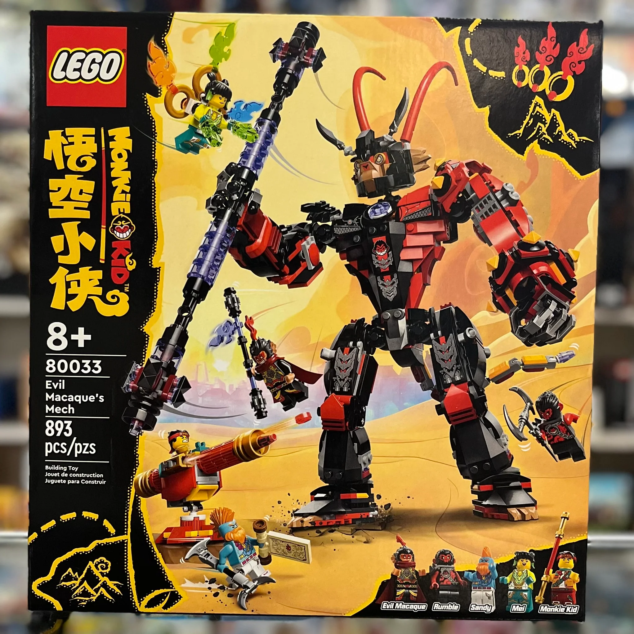 Product image 1