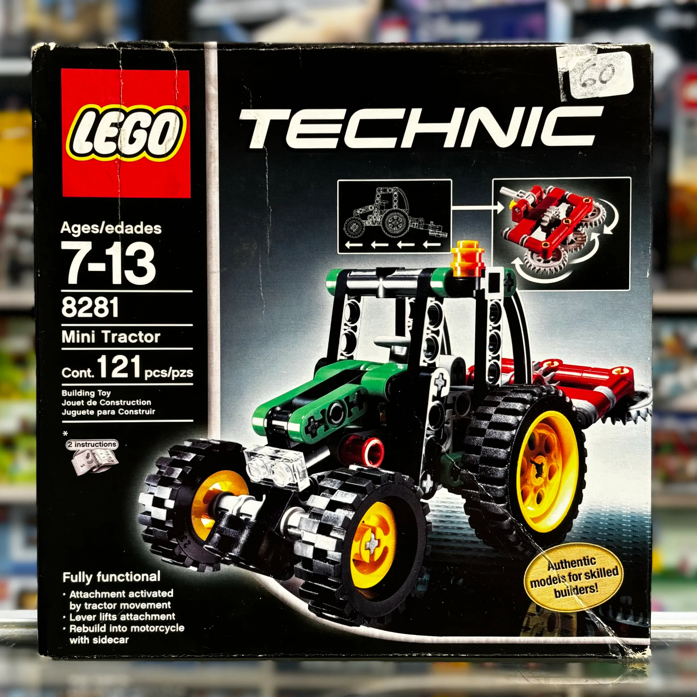 Product image 1