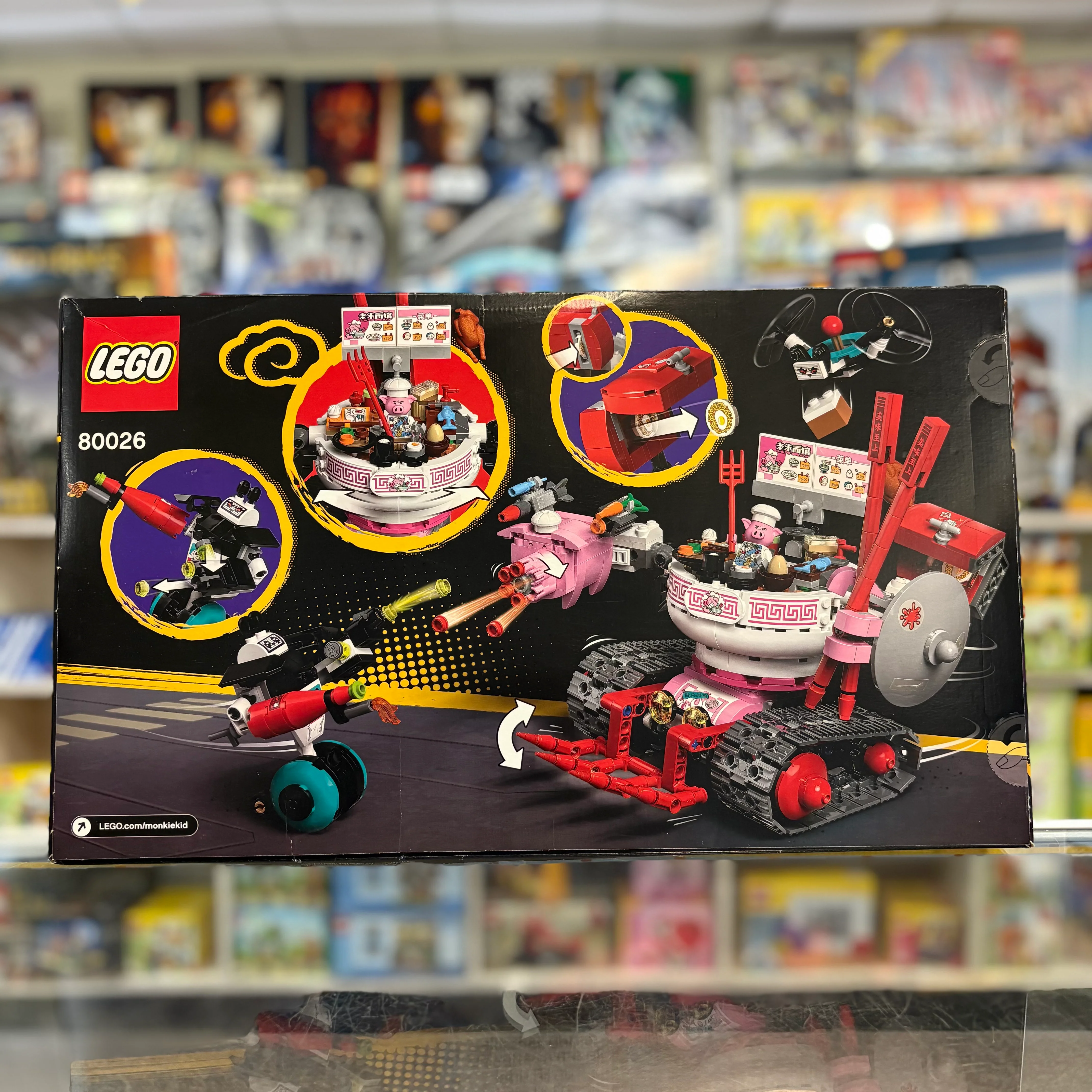 Product image 2