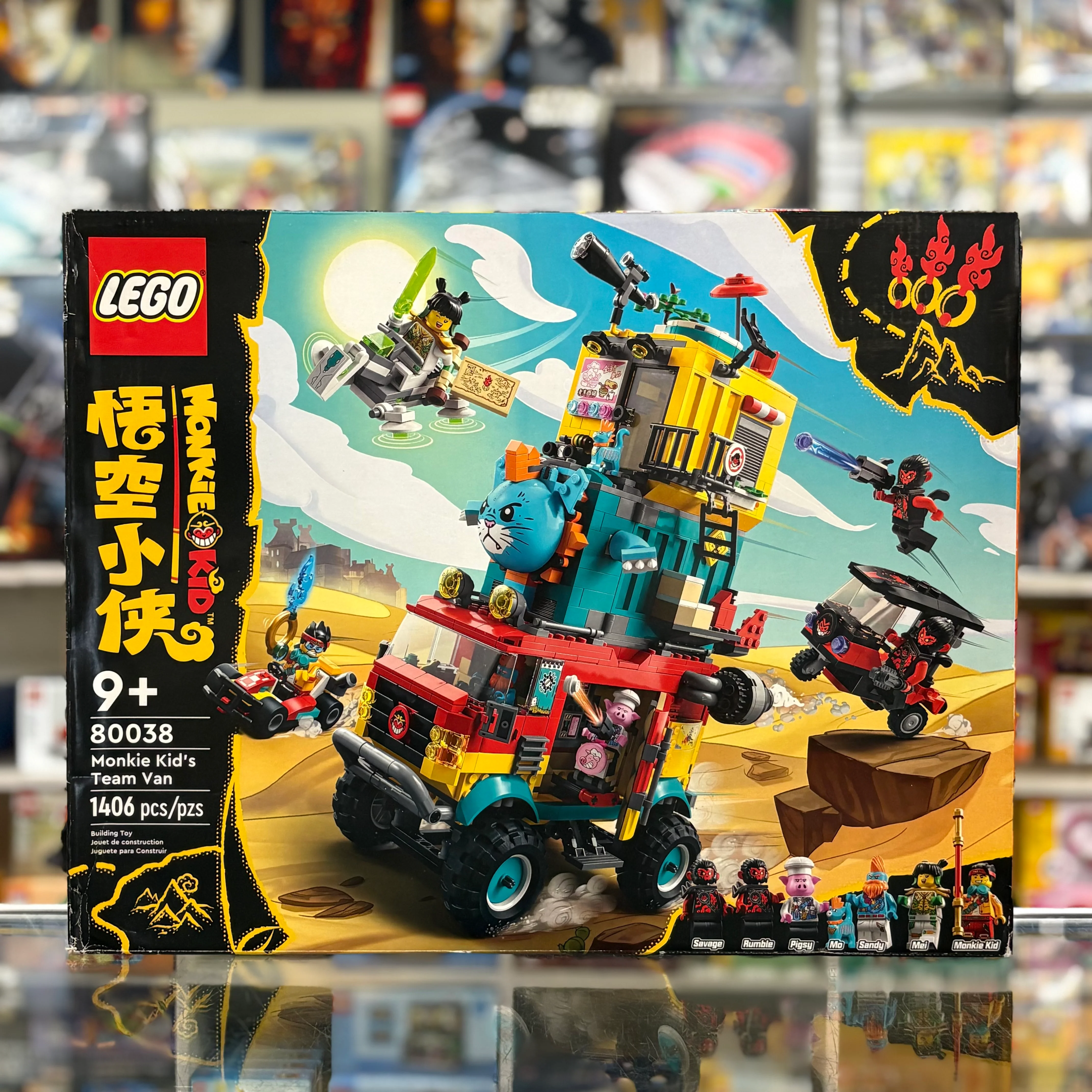 Product image 1