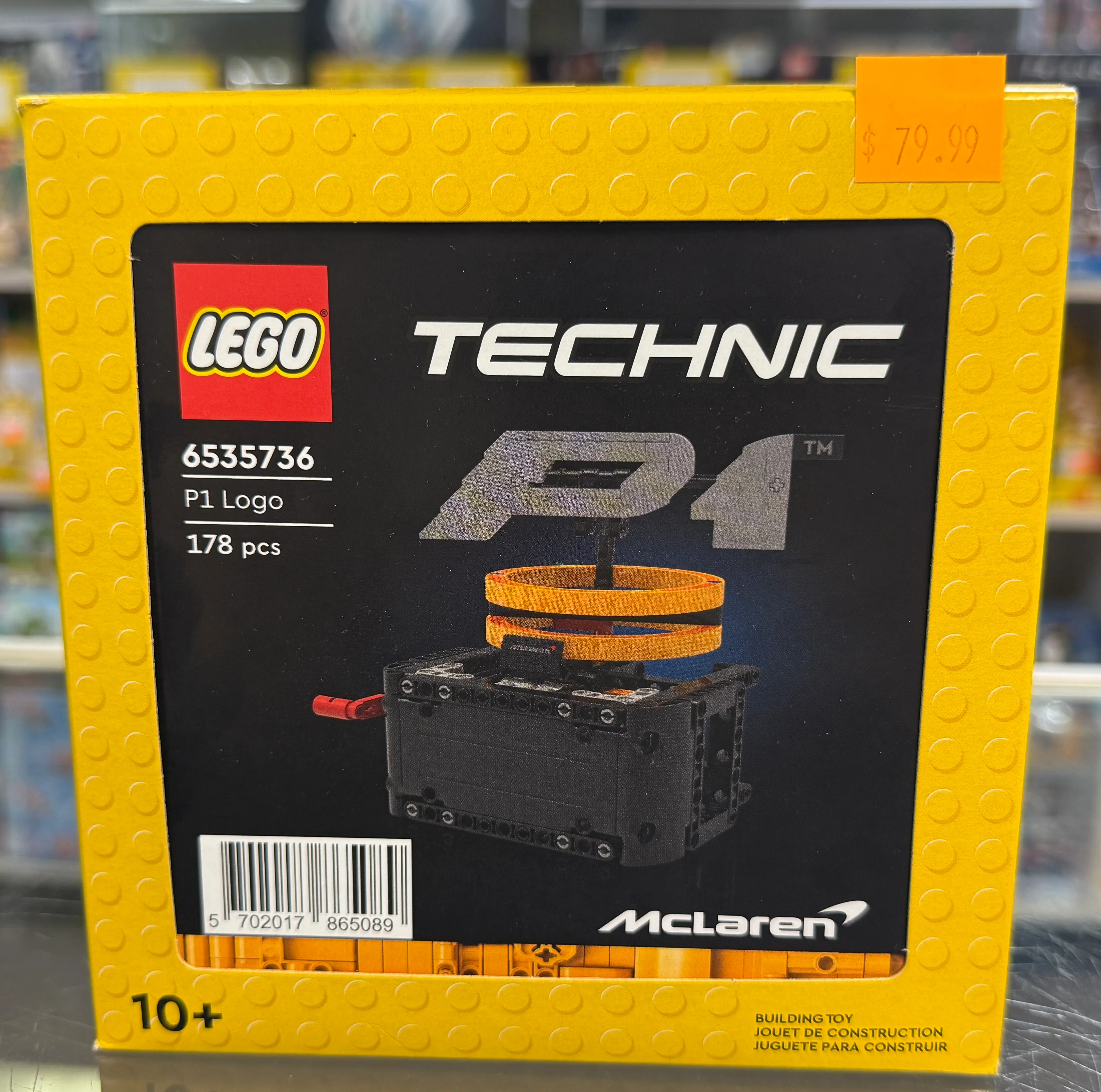 Product image 1